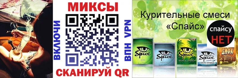 БУТИРАТ 1.4BDO  Саратов 