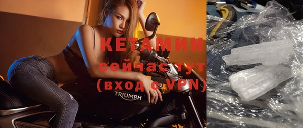 альфа пвп Семикаракорск