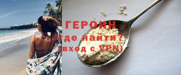 альфа пвп Семикаракорск