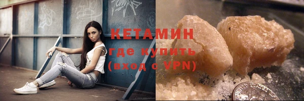 каннабис Семилуки
