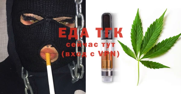 альфа пвп Семикаракорск