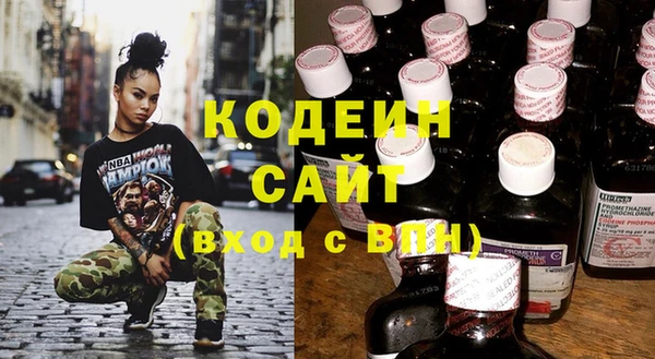 хмурый Лихославль