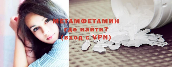 альфа пвп Семикаракорск