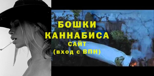 соль курить ск Семёнов
