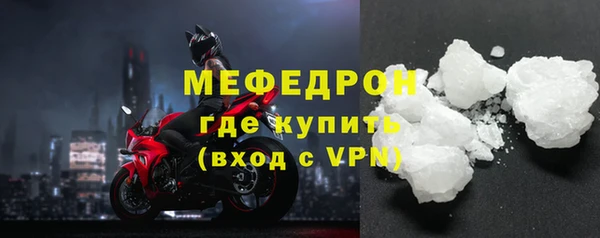 каннабис Семилуки