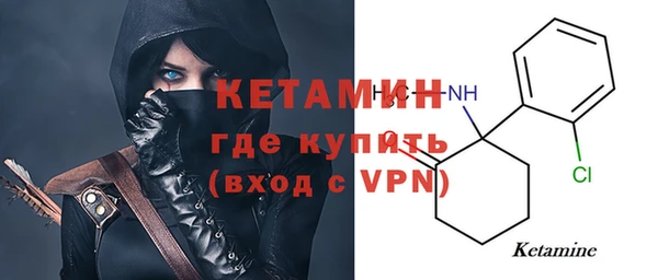 гидра Каменск-Шахтинский
