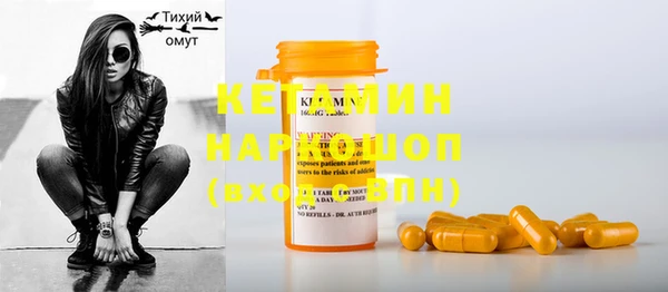 каннабис Семилуки