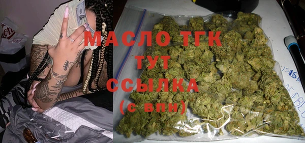 метадон Каменка