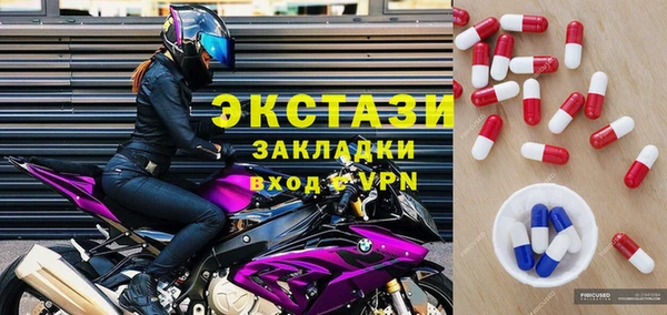 альфа пвп Семикаракорск