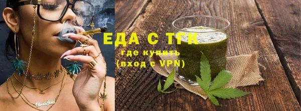 гидра Каменск-Шахтинский