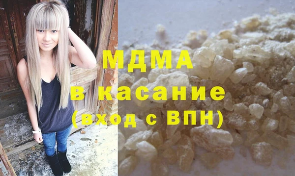 метадон Каменка