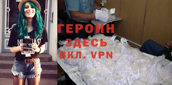 кокаин колумбия Лиски