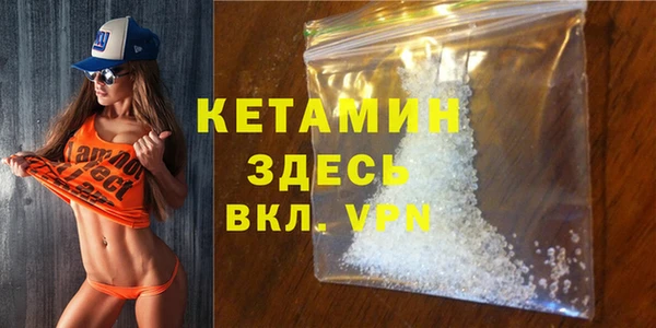 каннабис Семилуки