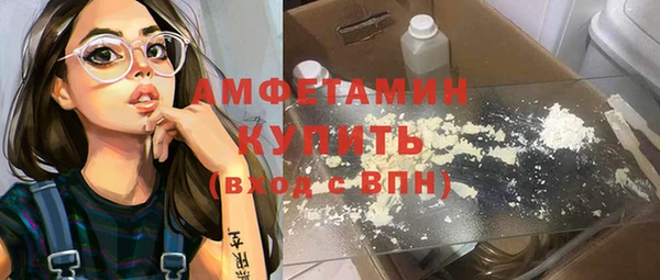 соль курить ск Семёнов