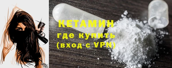 альфа пвп Семикаракорск