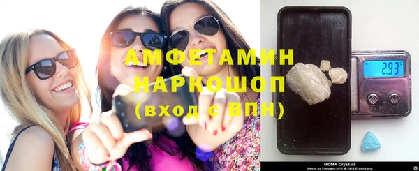 не бодяженный Липки