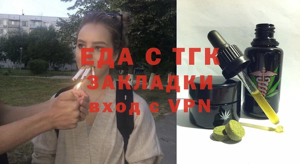 гидра Каменск-Шахтинский