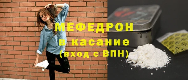 каннабис Семилуки