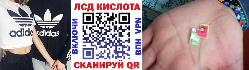 дарнет шоп  Саратов  Марки 25I-NBOMe 1,8мг 