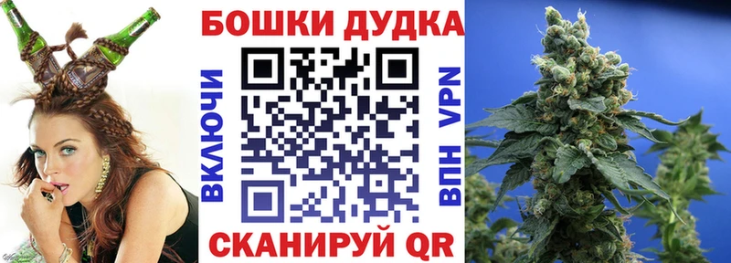 Каннабис план  маркетплейс телеграм  Саратов  закладка 